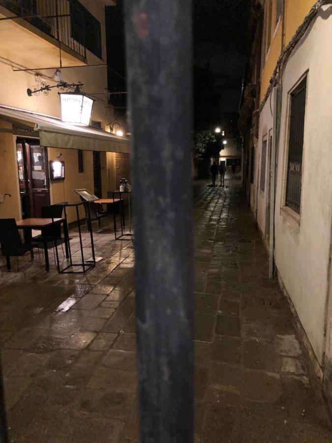 San Giacomo Apartamento